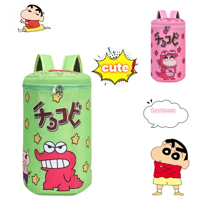 Badminton Racket - Милый рюкзак Crayon Shin-Chan, рюкзак-крокодил с