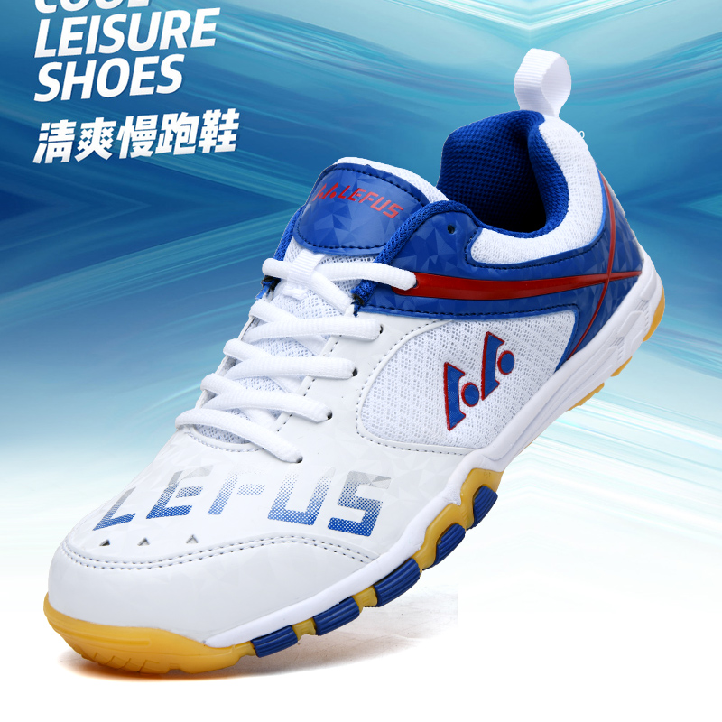 Badminton Shoes Men - Брендовая обувь для настольного тенниса Lefus,