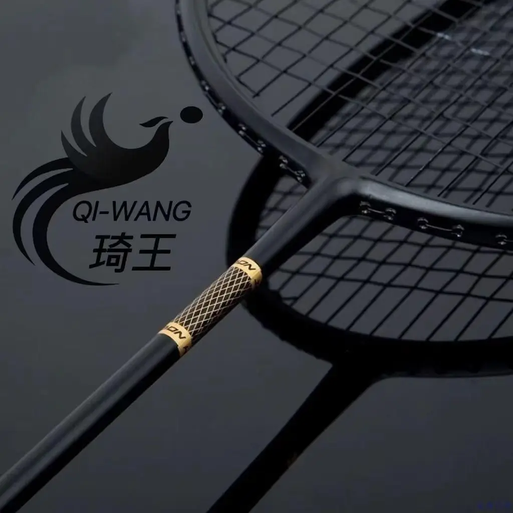 Badminton Racket Carbon - Устойчивая ракетка для бадминтона, полностью углеродное