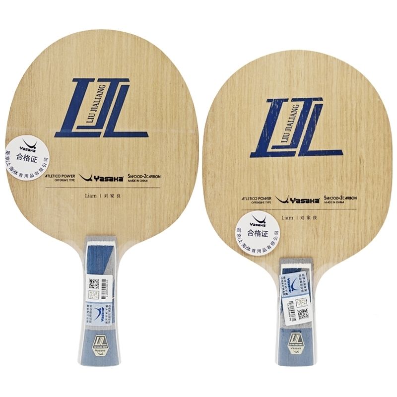 Ракетка для настольного теннис – обзор и цена Badminton Racket Carbon
