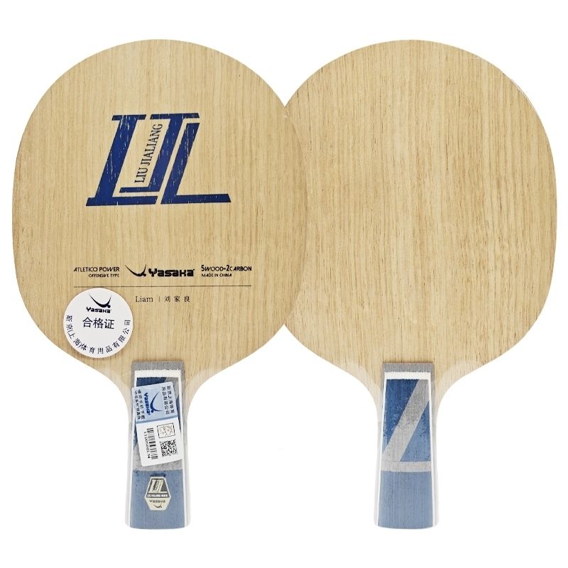 Ракетка для настольного теннис – обзор и цена Badminton Racket Carbon