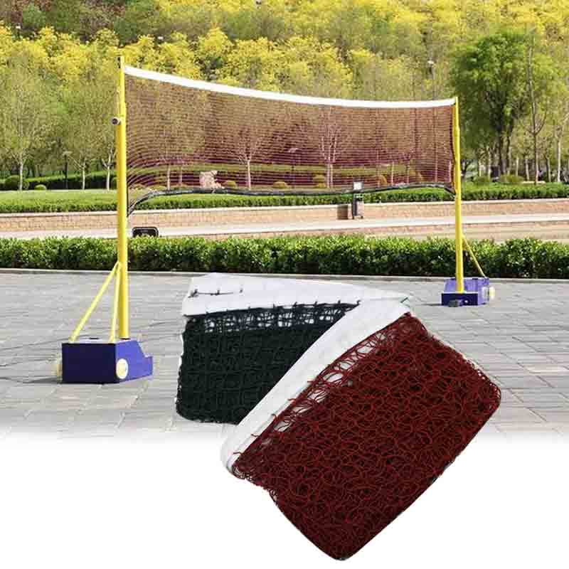 Профессиональная тренировочная – обзор и цена Badminton Net
