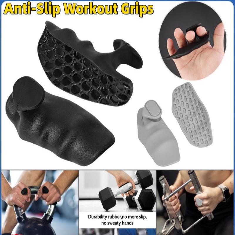 Антискользящие эргономичные ре – обзор и цена Sports Grip