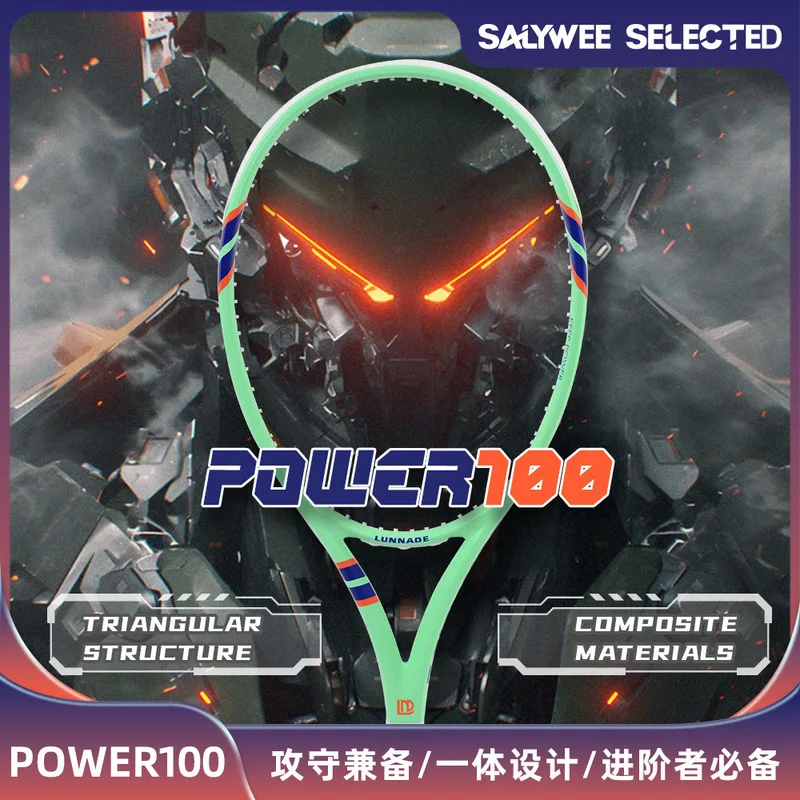 Профессиональные тренировочные – обзор и цена Badminton Racket Carbon